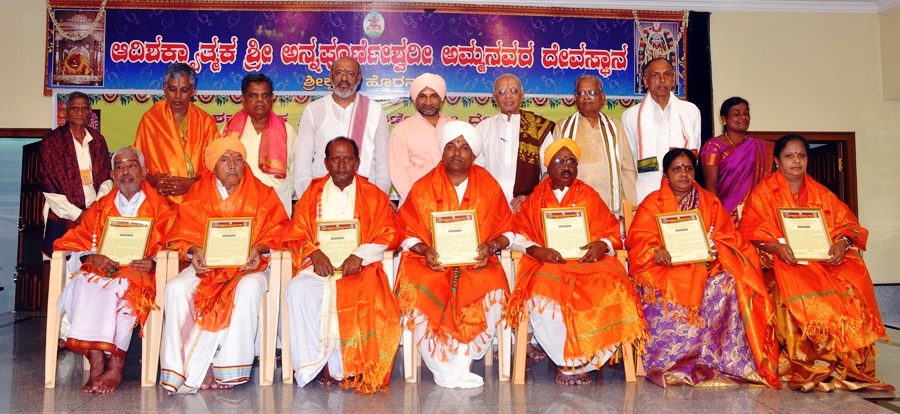 ಹರಿಕಥೆ ಎನ್ನುವುದು ಅವಹೇಳನಕ್ಕೆ ಒಳಗಾಗಿದೆ: ಕೆ.ಮಹಾಬಲ ಶೆಟ್ಟಿ